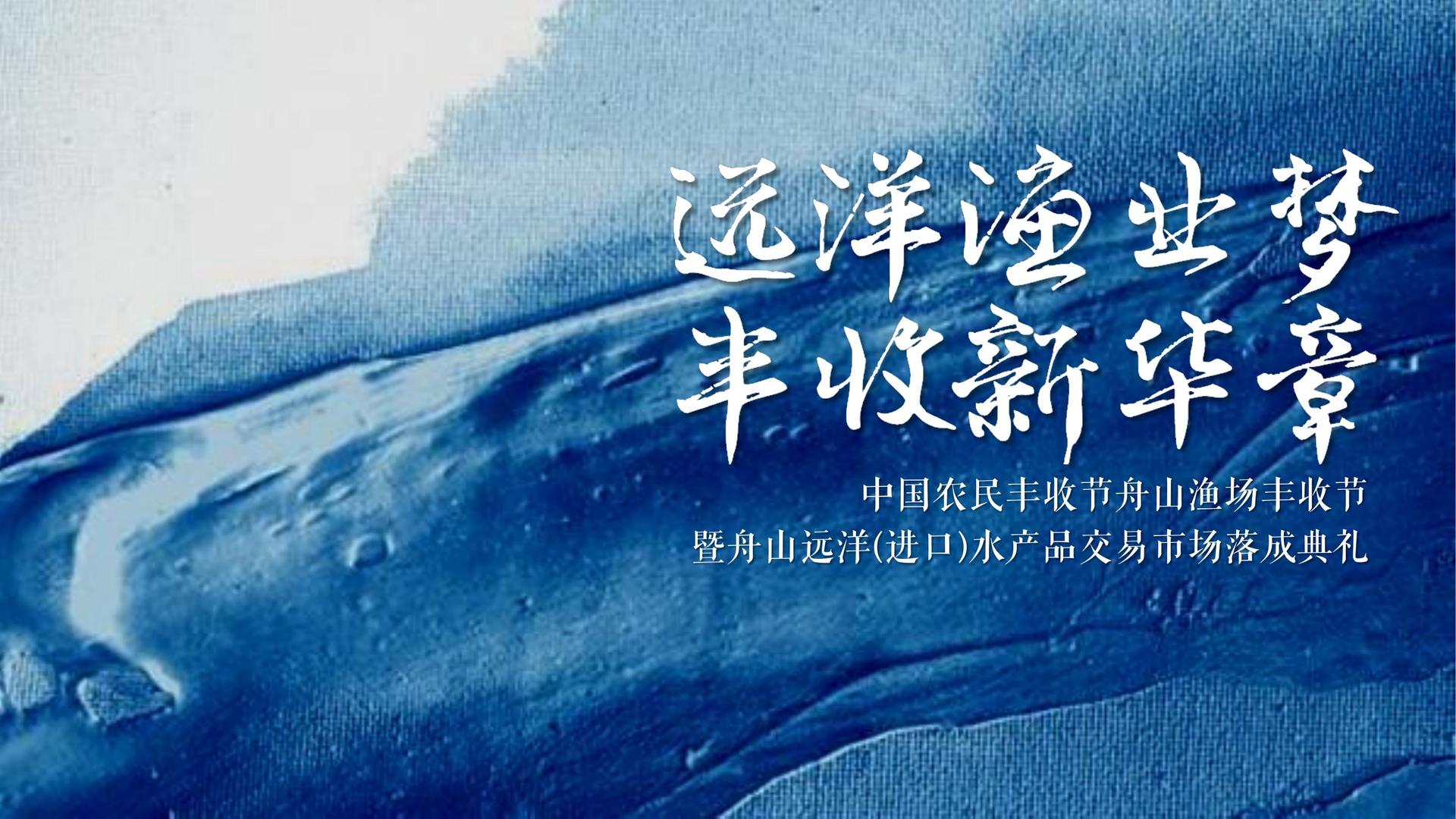 泛通影业联合抖音发起“青年文化创作者扶持计划”
